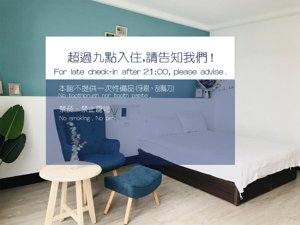 Taitung Utopia Hostel מראה חיצוני תמונה